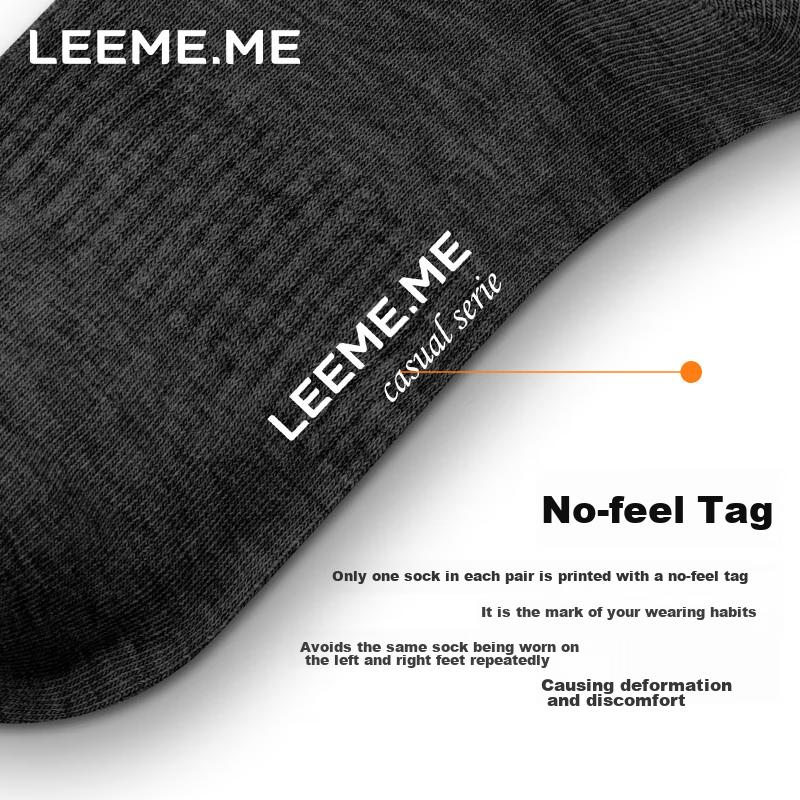 Men's Socks, Autumn And Winter Socks, Odor-Resistant Socks, Striped Breathable Mid-Calf Socks for Me