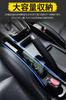Lexus Compatible Car Seat Gap Side Storage Box with Large Smartphone Charging Drop Side Gap Console Gap Interior Set Filler, Capacity, Storage, Hole,