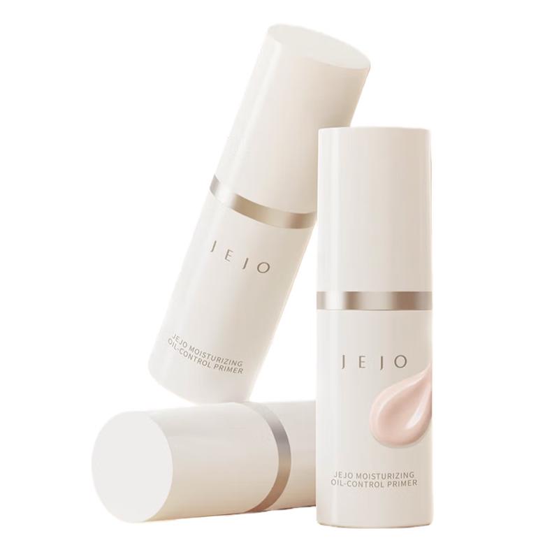 JEJO Pore Blurring Face Primer