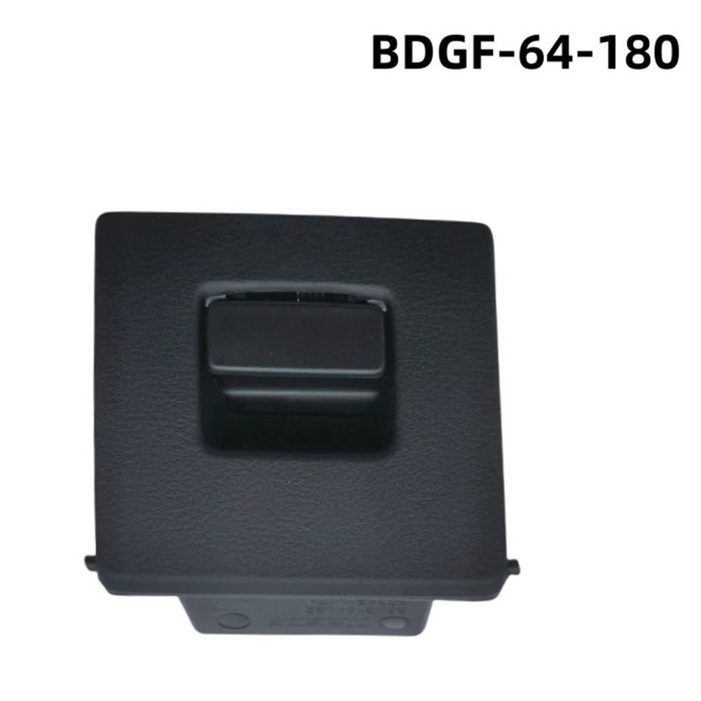 BDGF-64-180 Storage Coin Storage Mazda Car Storage Solution Practical Design Replacement Installation Wear-Resistant Design