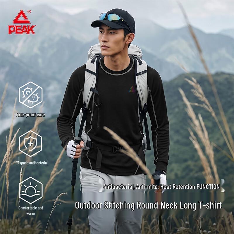PEAK Outdoor Thermal Long-Sleeve Base Layer with Wool and Silk
