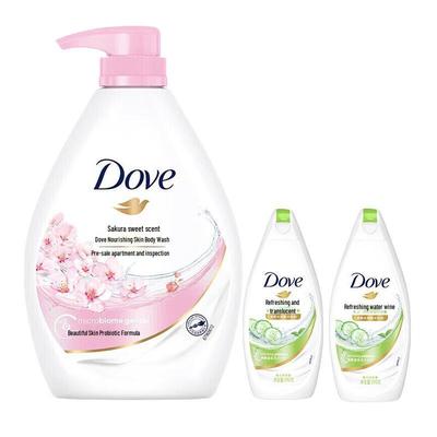 Cherry Blossom Nourishing Body Wash Set