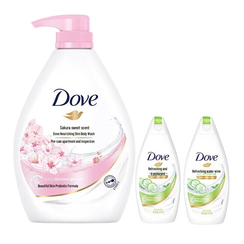 Dove Cherry Blossom Nourishing Body Wash Set