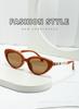 New Small Frame Cat Eye Polarized Sunglasses Men's and Women's Versatile Fashion Sunglasses Trendy UV Protection Sunglasses