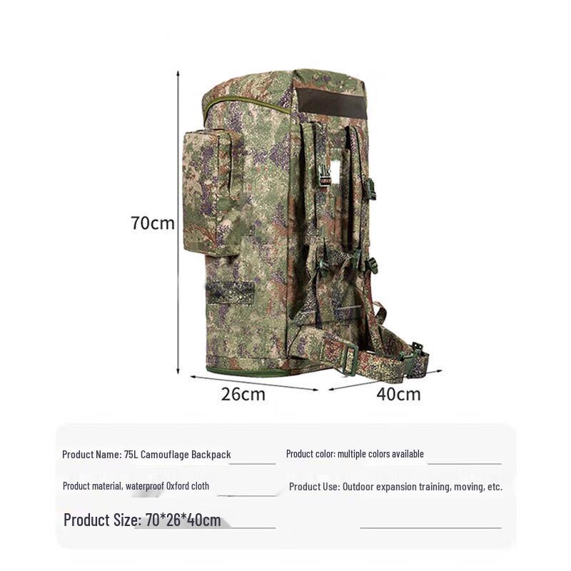 Linwa 01b Large Capacity Camouflage Backpack