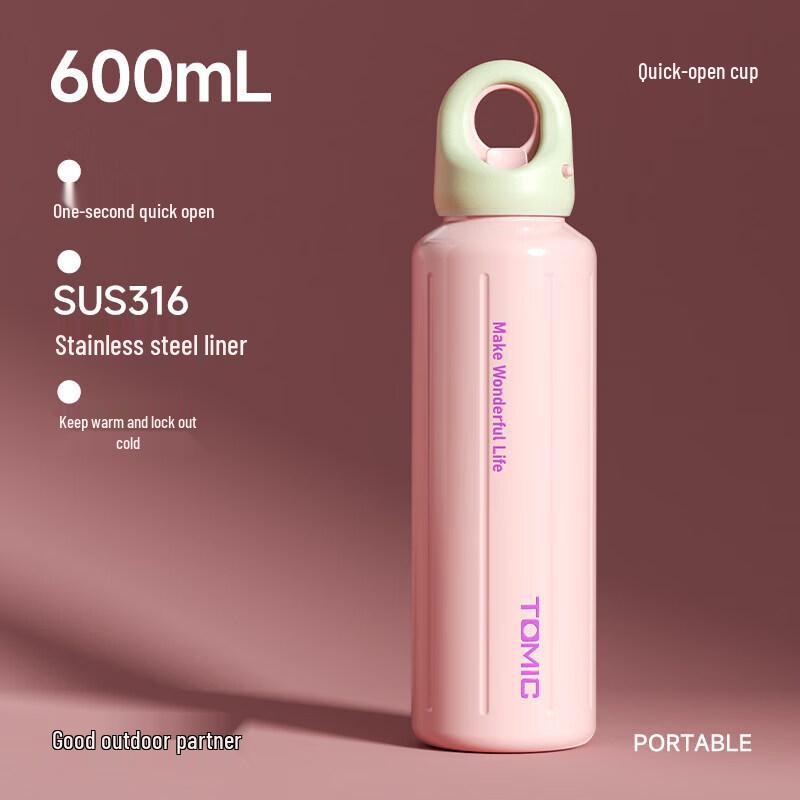 TOMIC Stainless Steel Portable Insulated Thermos Mug
