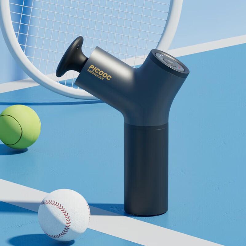 

PICOOC Mini H1 Heat Therapy Massage Gun