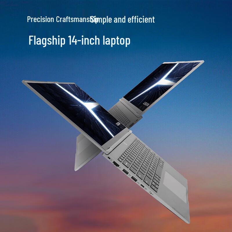 Lenovo Zhaoyang CF4720J Laptop (CN Version)