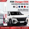 Exclusive Purpose Vehicle For Changan CS35 2012-2025 S101 S201 Paint Repair Pen Touch Up Scratch Remover DIY Auto Accessories Bl