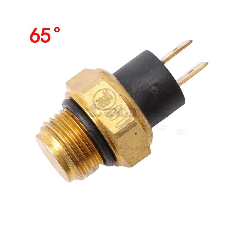 M16 Radiator Thermal Fan Switch Thermostat Engine Water Temperature Sensor For ATV Quad Scooter Motorcycle Parts