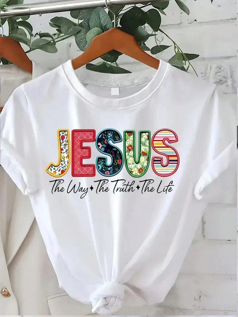 Christian T-Shirt-Jesus Is The Way Truth Life Bible Texts Printed Shirt