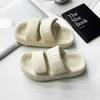 Thick-soled Slippers for Women Who Step On Shit Feel Summer Wear 2025 Bread Heightening Muffin Velcro One-word Cool Slippers for Women