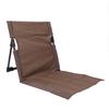 Beach Floor Chair with Adjustable Back Support Folding Portable Lightweight Breathable Camping