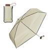 Wpc. Parasol Plain Piping Mini 100% UV Protection, 50cm, Beige