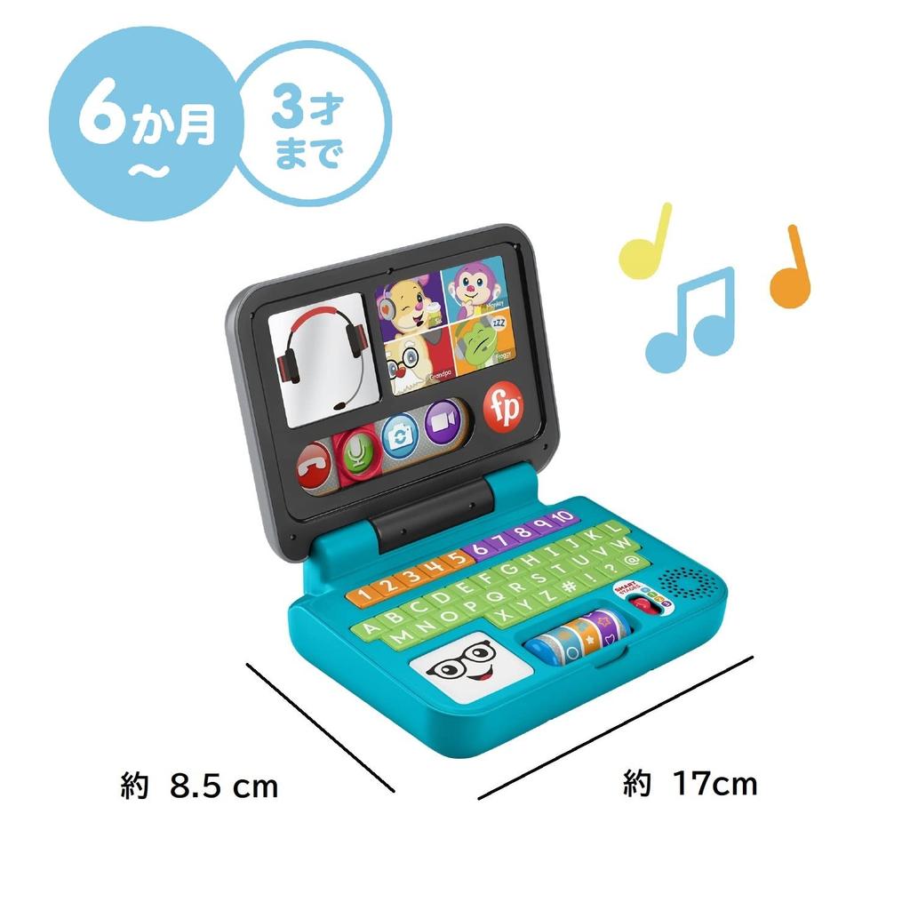 Mattel Finger Play and Talking Dog Bilingual Computer Foreign HMV95 Fisher-Price [Educational, Numbers, English, Language] [Ages 6-36 Months] [Gift]