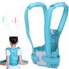 Posture Corrector Breathable Waist Shoulder Support Belt Brace Back Straightener for Kids