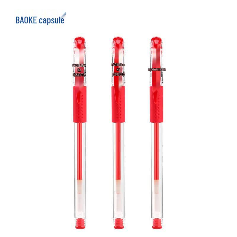 BAOKE PC880F 0.5mm Bullet Tip Gel Pen