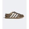 Gazelle Low Pro - Leopard: Cream White KJ6574KJ6574 104702
