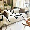 Chenille Sofabezug Tuch Four Seasons Universal High Sense Kissen Ins Wind All Wrapped Cover Cover Rückenlehne Handtuch Staubschutzdecke