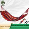 Chongfengju Anti-rollover Canvas Hammock