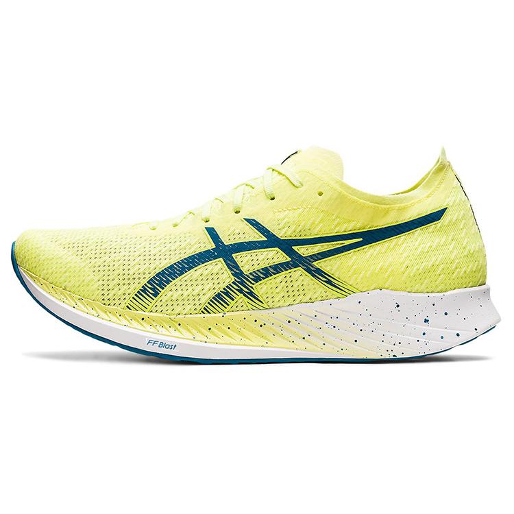 

ASICS Magic Speed Glow Yellow 1011B026-750 39.5