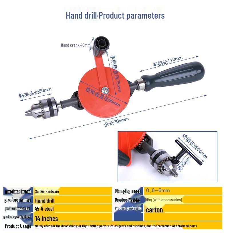 Multifunctional Hand Drill: DIY Woodworking & Manual Hole Puncher