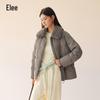 Ailiyi Women's Detachable Faux Fur Collar Lightweight Duck Down Jacket