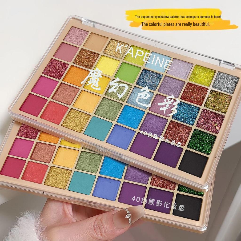 Colorful Glitter Shimmer Eyeshadow Palette for Performance & Cosplay: Blue, Green, Pink