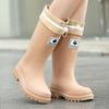 New women's rain shoes velvet medium tube outdoor waterproof thick-soled rubber shoes high tube fashion women's rain boots wear-resistant overshoes