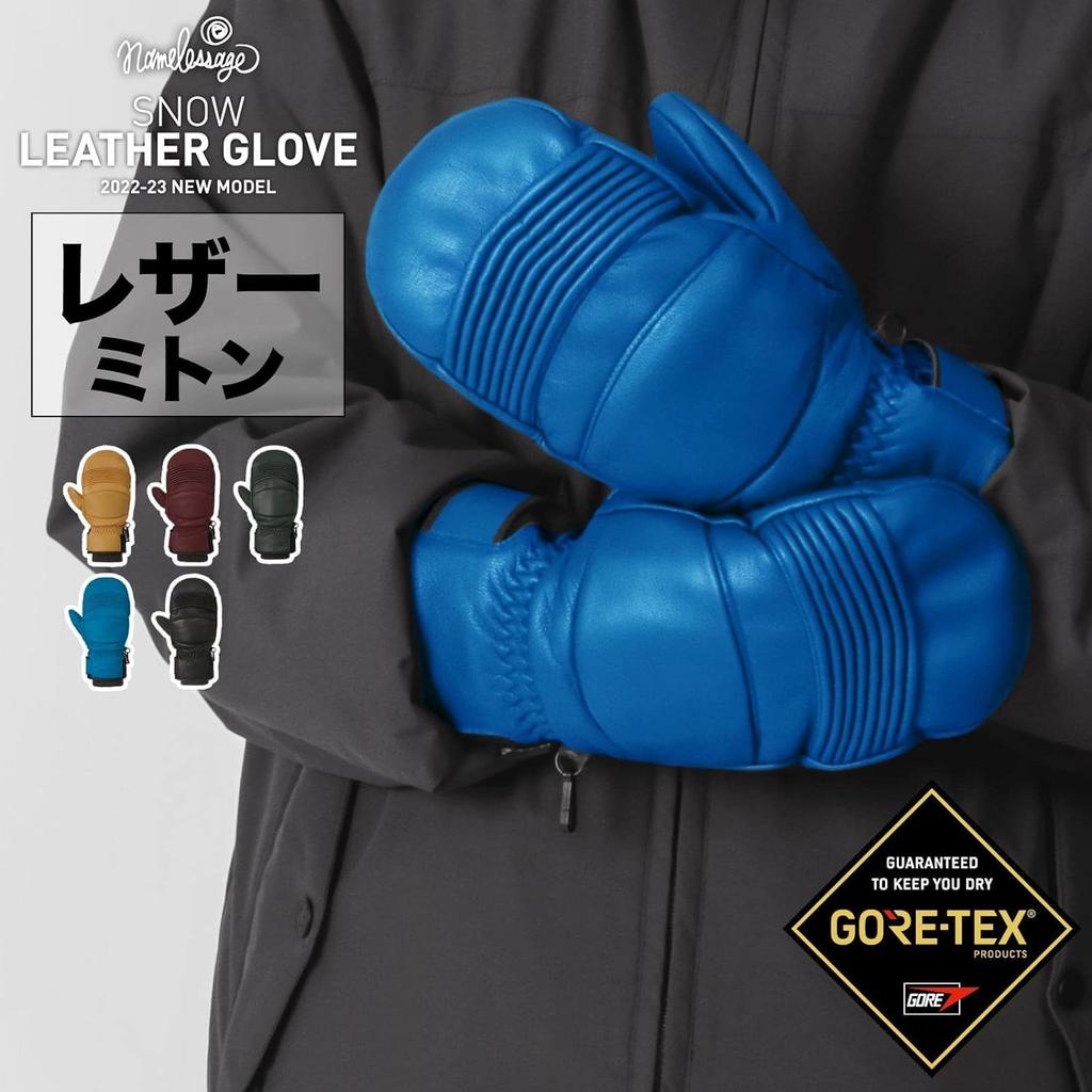 Namelessage Snowboarding Gloves Mittens with Inner Gloves Leather 6 Colors 4 Sizes Black M Size Gloves Snow Gloves Snowboarding GORE-TEX