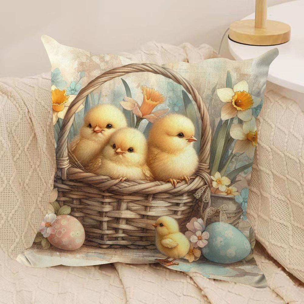 1Pc Easter Cute Little Chick Cushion Cover Soft Plush Pillow Cover Double-Sided Printed Sofa Cushion Summer Home Decor Gift