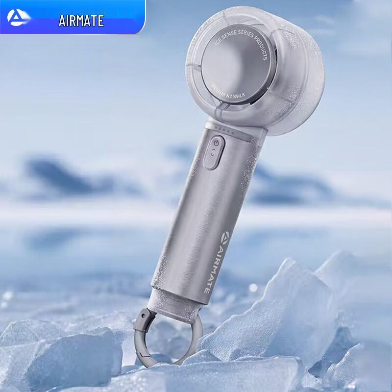 AIRMATE Portable Mini Bladeless Handheld Fan