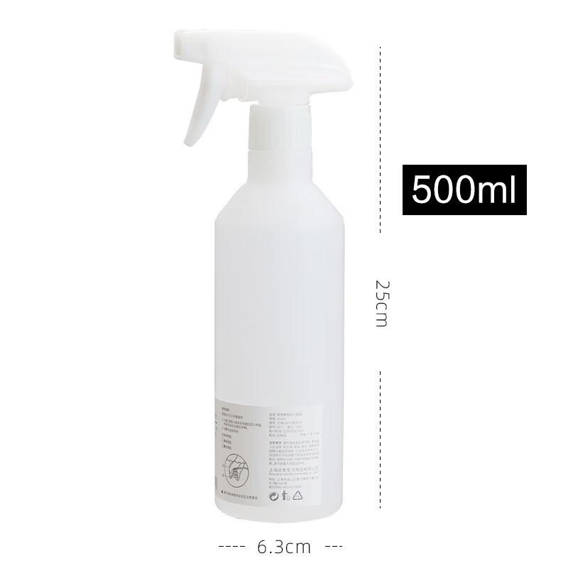 Fumade 500ml Spray Bottles (8-Pack)