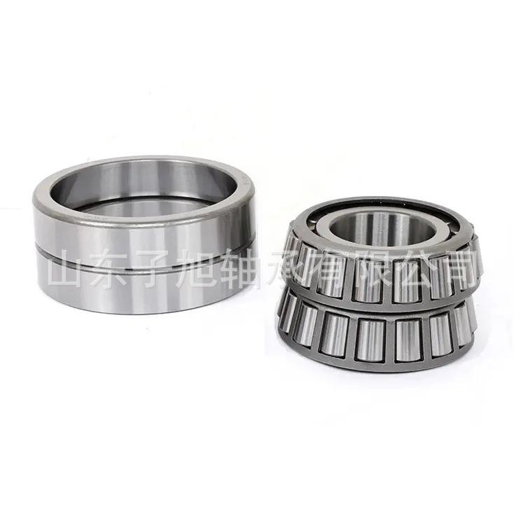 X-axis Connection Foreign Trade Non-standard Inch Tapered Roller Bearings 2788/2735