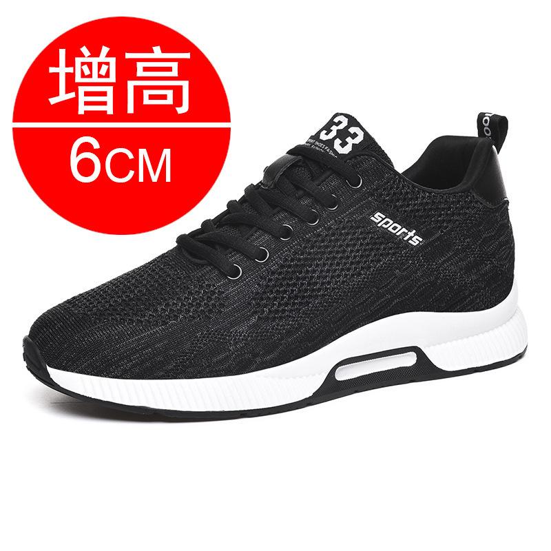 Summer Invisible Inner Heightening Men's Shoes 6cm Breathable Fly-woven Mesh Heightening Shoes Men's Sports Shoes Casual Men's Shoes