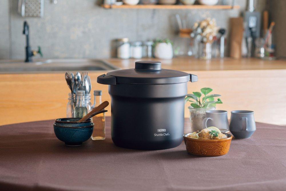 Thermos Vacuum Insulated Cooker Shuttle Chef 4.3L (4-6 servings) Black [Non-stick coated cooking pot] KBJ-4500 BK