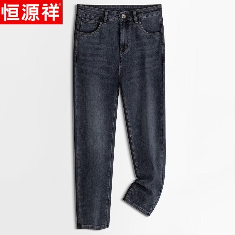 Hengyuanxiang Men s Loose Straight Denim Jeans 38