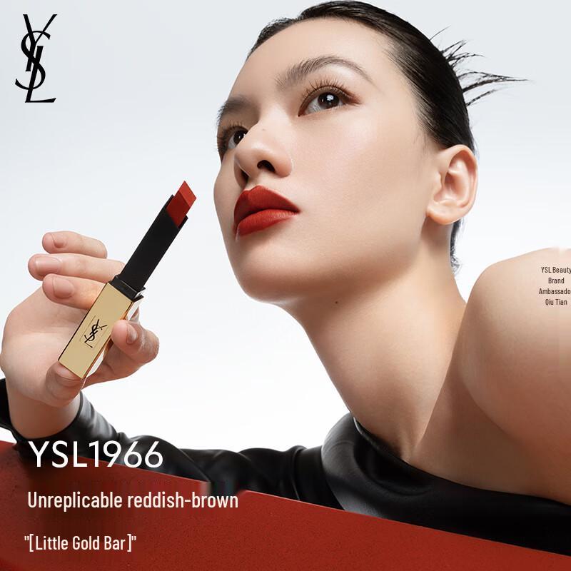 YSL Rouge Pur Couture The Slim Matte Lipstick