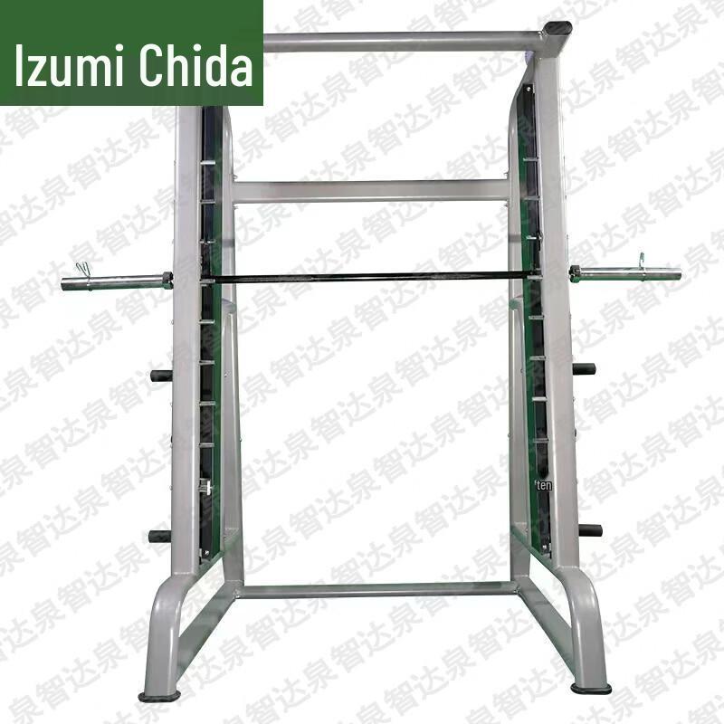 Quanzhida Multi-functional Home Gym Power Cages & Squat Racks