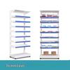 Longchan Pharmacy Medicine Open Dispensing Shelf