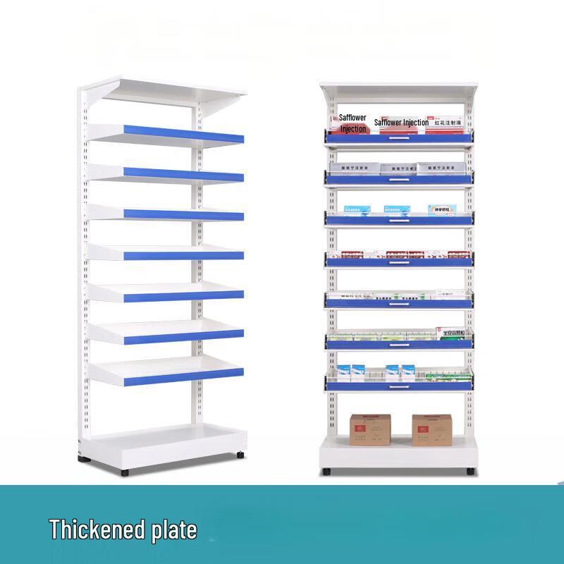 Longchan Pharmacy Medicine Open Dispensing Shelf