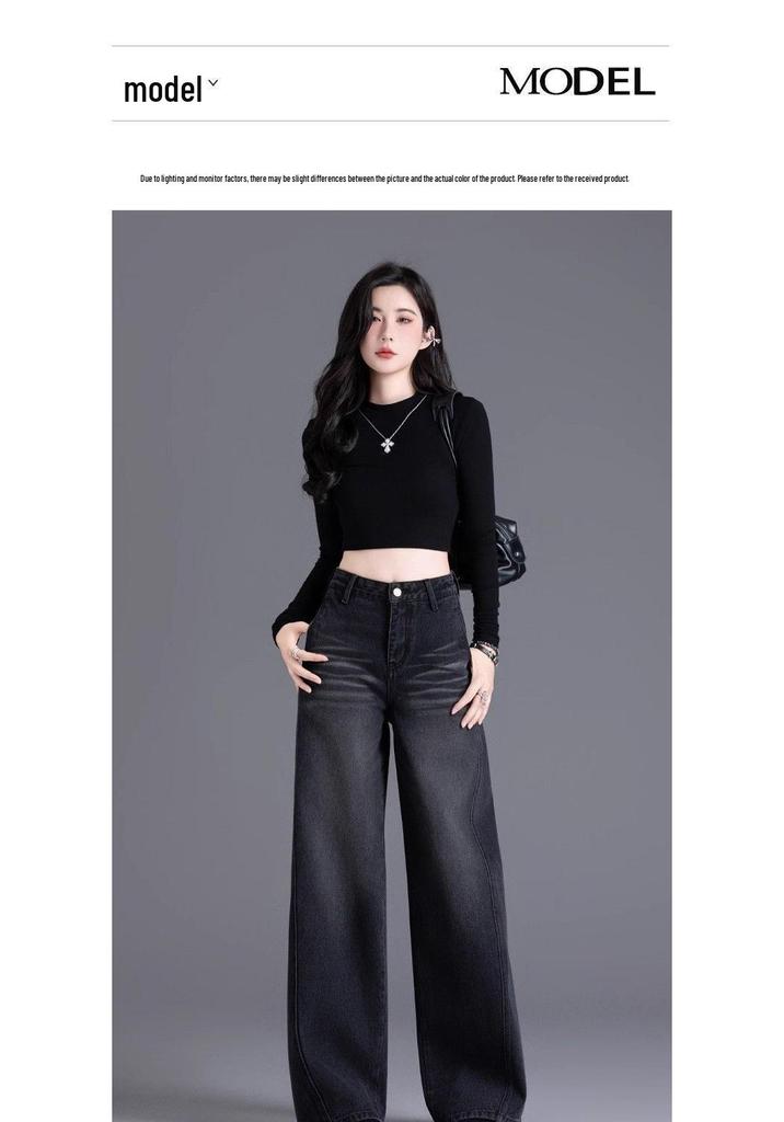 Spring 2026 Black High-Waisted Wide-Leg Striped Jeans for Women - Versatile Loose Fit for Pear-Shaped Figures