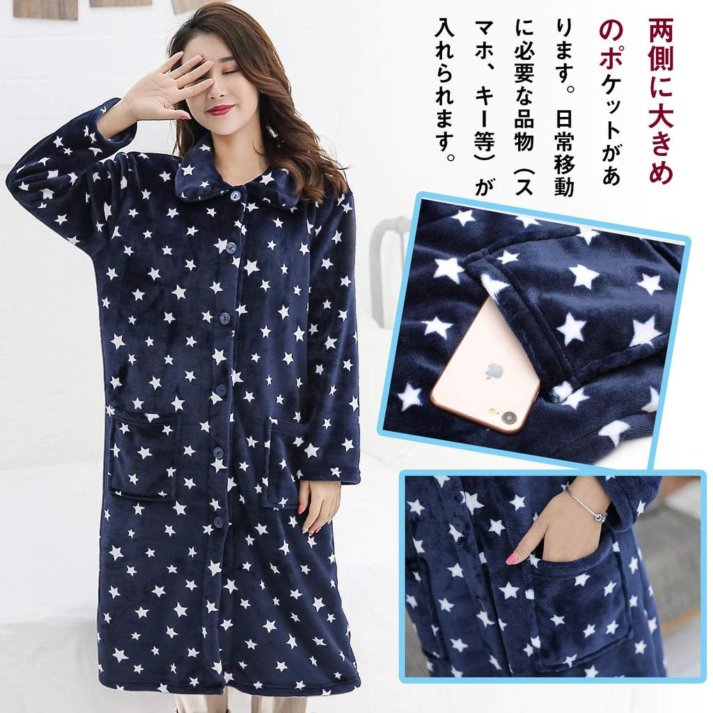 Wearable blanket, loungewear, premium microfiber, 110cm long, unisex, machine washable, anti-static, flame-retardant fabric, soft to the touch