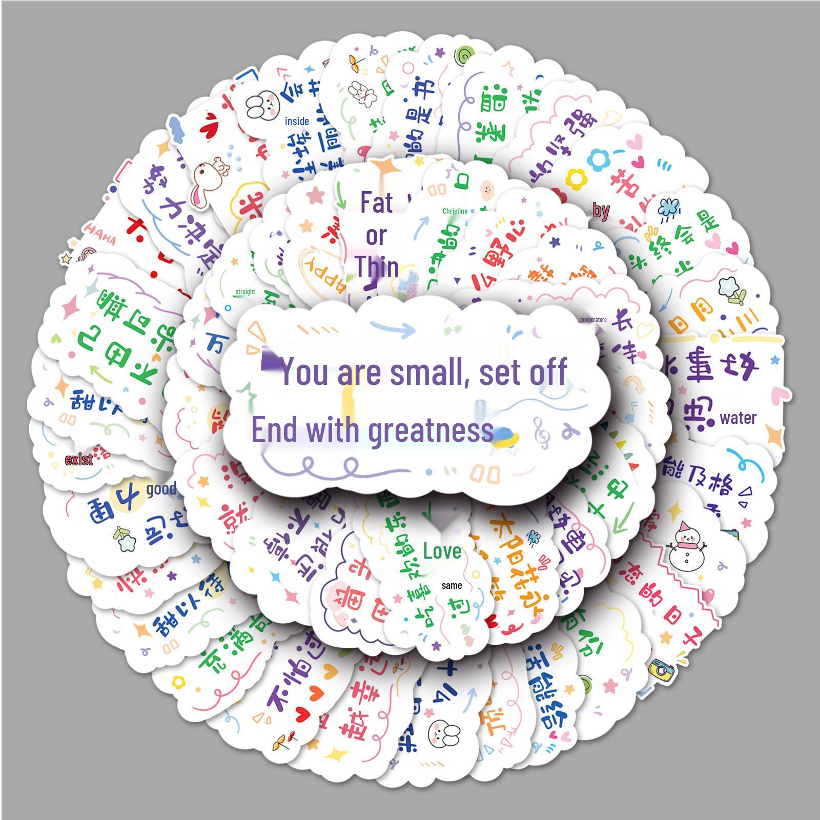 

100 Motivational Chinese Sentence Stickers for Suitcase, Notebook, and Car Decoration