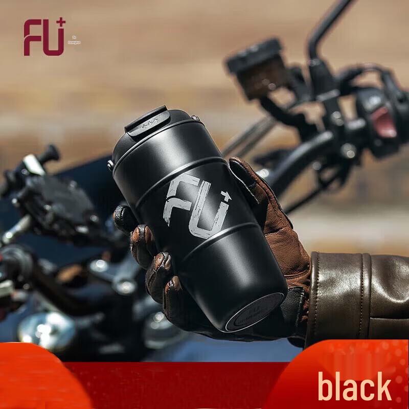 Fuguang FU+ Fashion Leader Insulated Coffee Mug