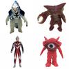 Ultra Action Figure Ultraman Soft Vinyl Collectible With Exquisite Detailing