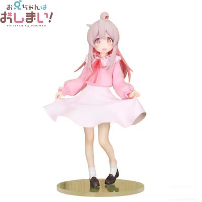 18cm Onii-chan wa Oshimai! Mahiro Oyama Anime Figur Kawaii Mahiro Oyama Actionfigur Rosa Kleid Sammlermodell Puppe Spielzeug Geschenk
