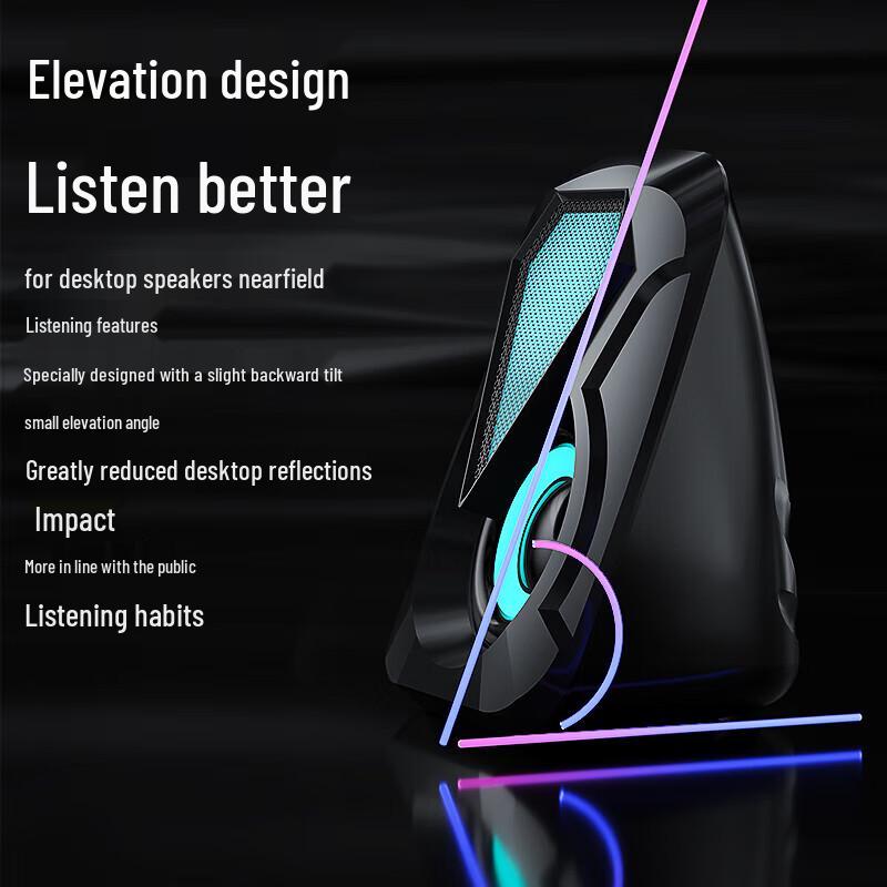 Newman Wired Desktop Computer Speakers