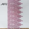 Decorative Lace for Sewing 1.4 Yards Floral Trim, 9.5cm Wide Ribbon, Craft Ribbon Crafts Edging Wedding Dress Embellishment, DIY Sewing, Gift
