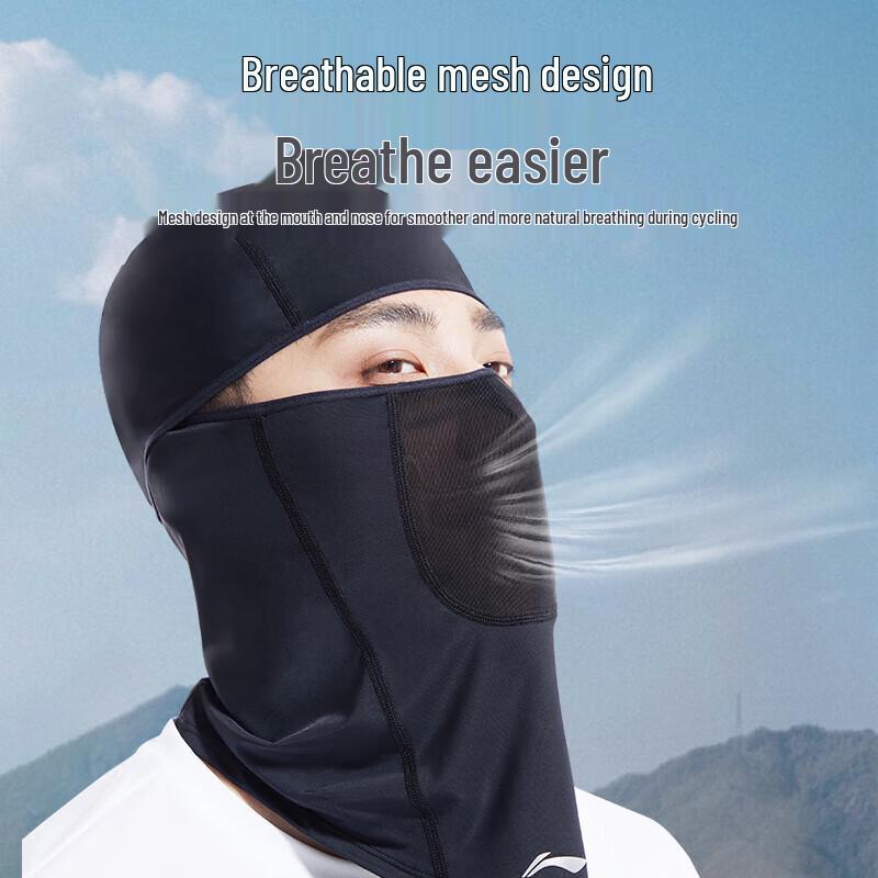 Li-Ning Ice Silk Cooling Cycling Neck Gaiter